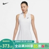耐克（NIKE） 网球连衣裙女子2022澳网球服网球裙子女 DD8731-100【22法网白色】 M
